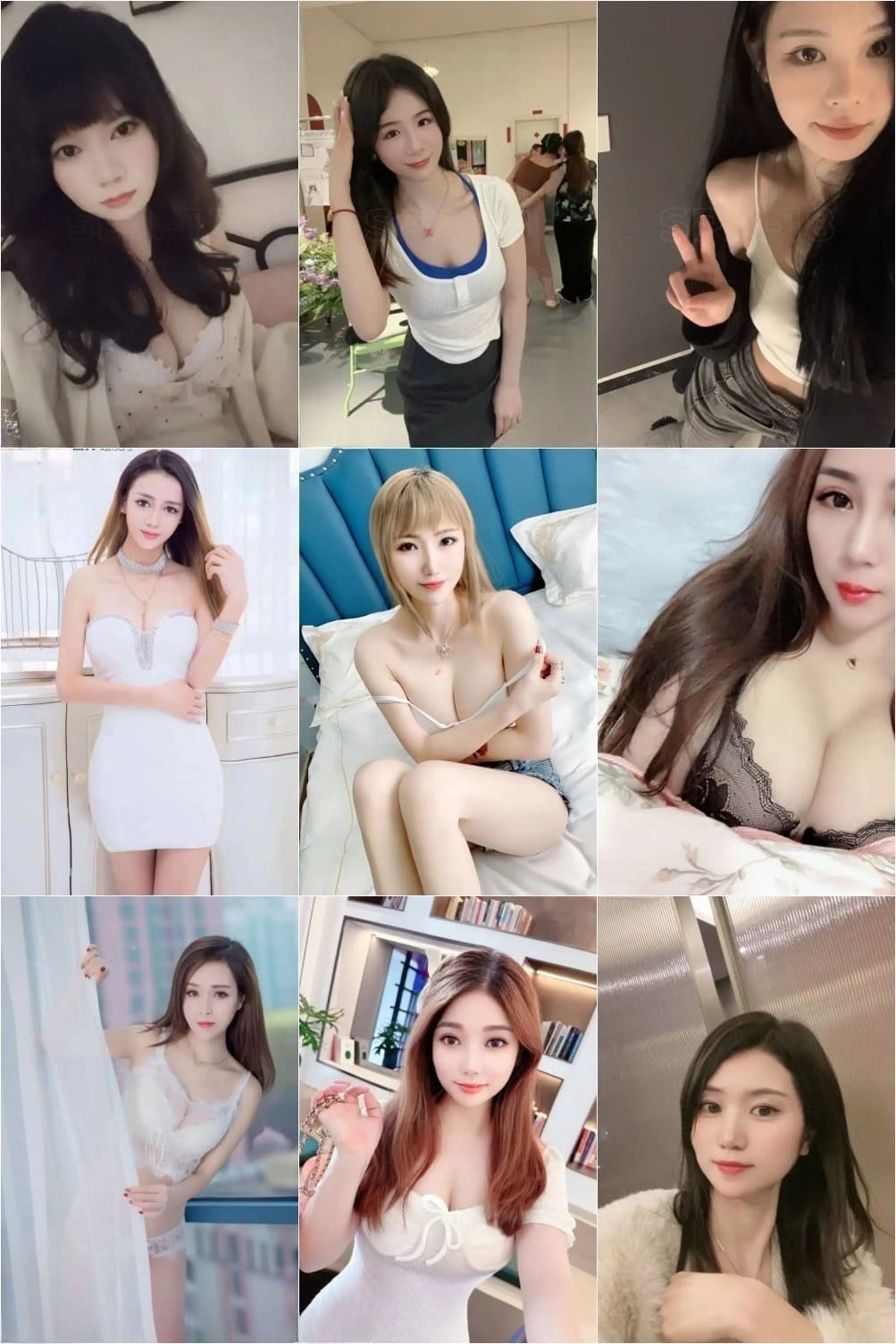【安徽】熟女信息