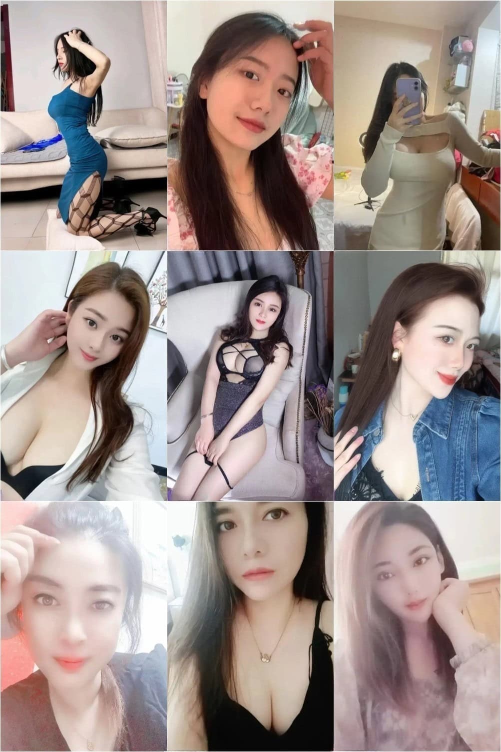 【江西】熟女信息
