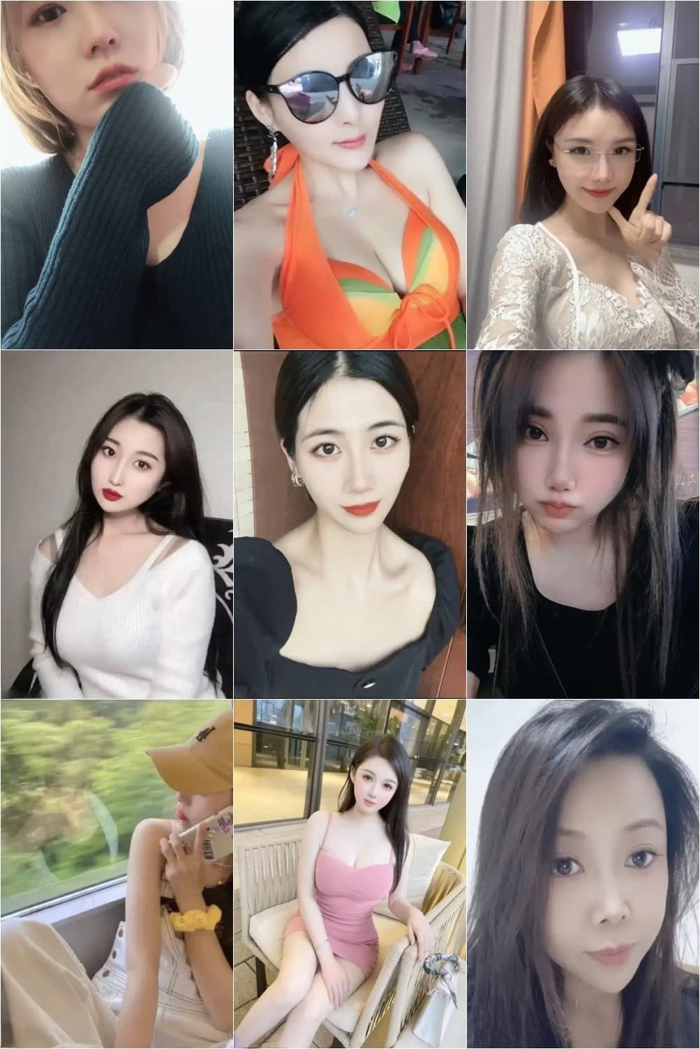 【江苏】熟女信息