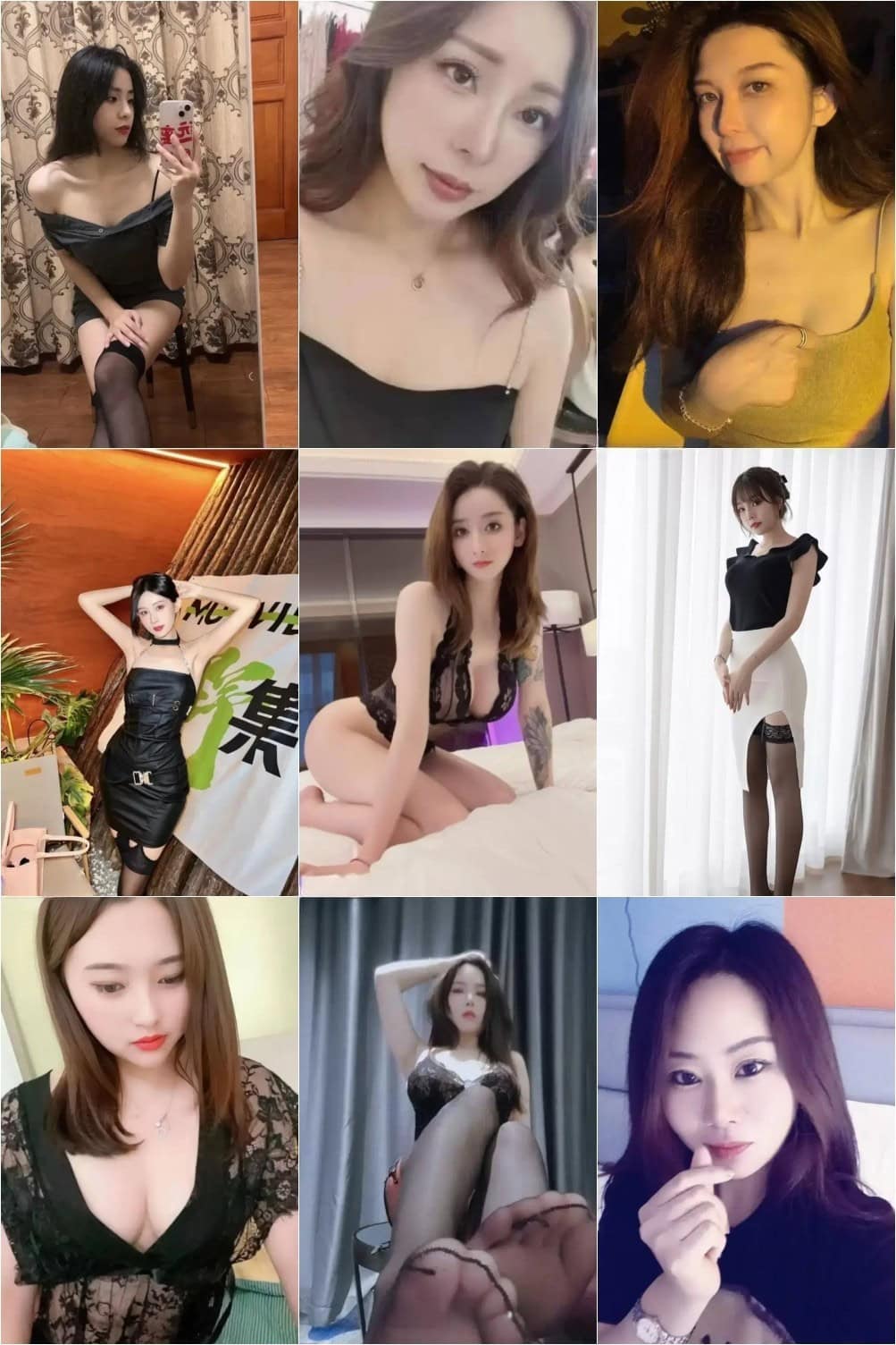 【四川】熟女信息
