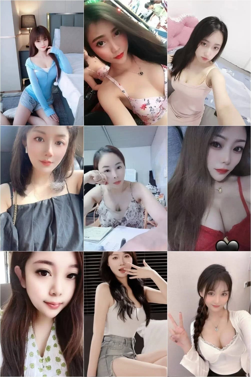 【湖北】熟女信息