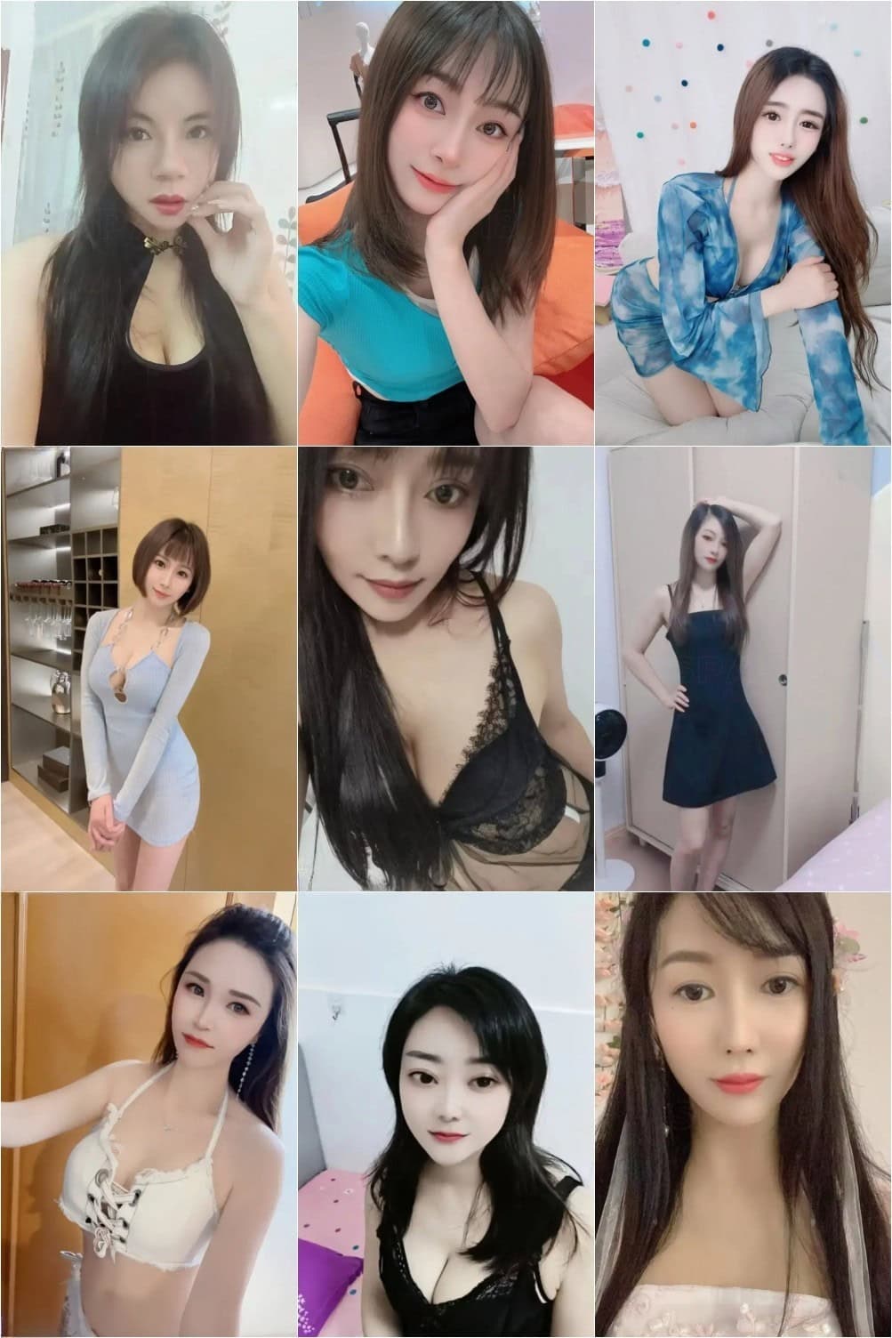 【浙江】熟女信息