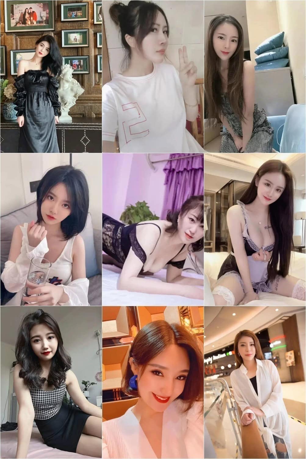 【云南】熟女信息