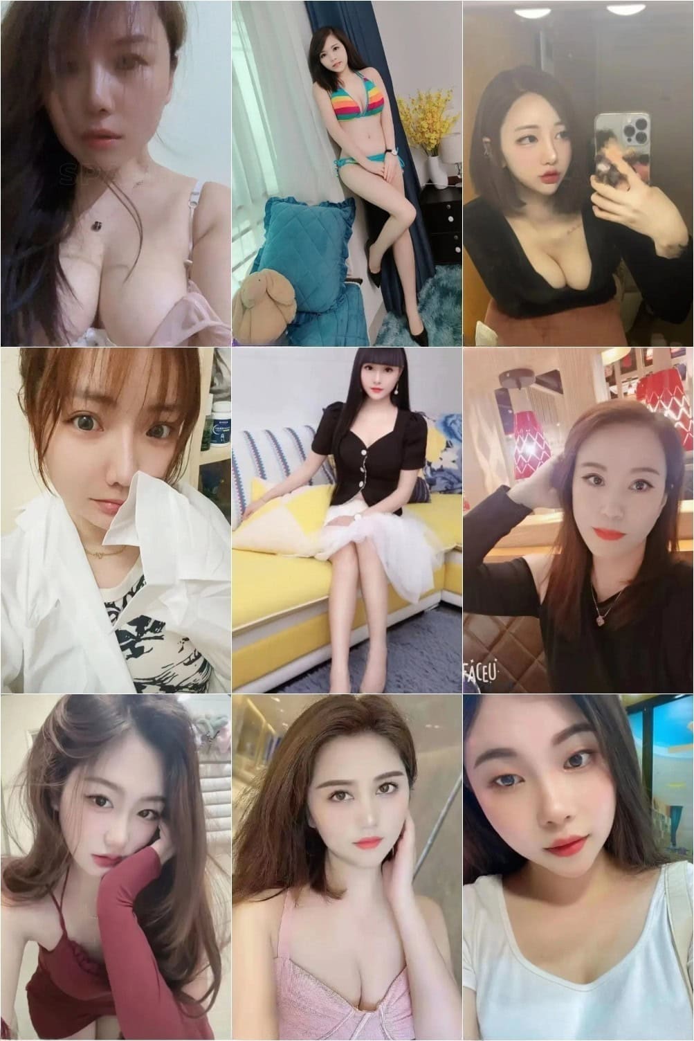 【广西】熟女信息